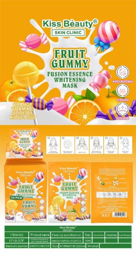 صورة كيس بيوتي ماسك علكه بالفواكه 30مل