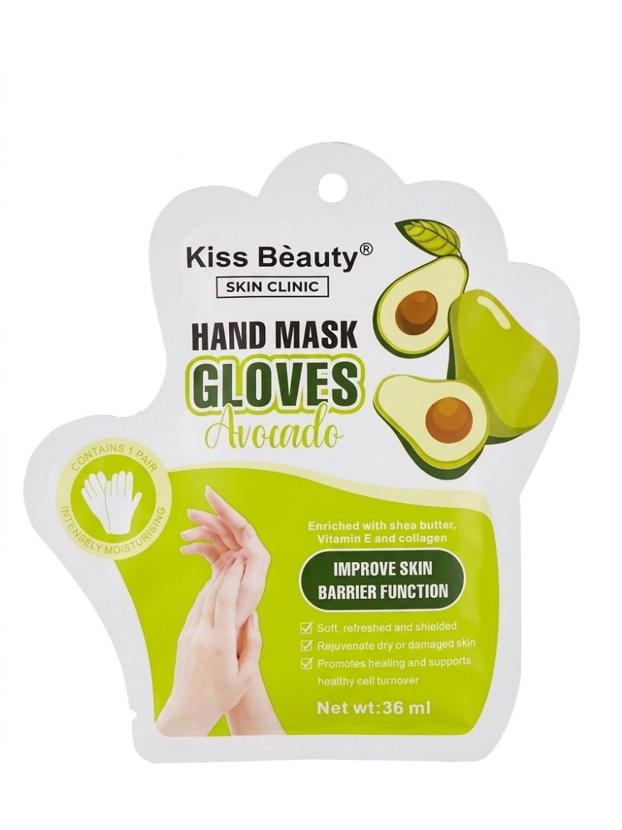 صورة كيس بيوتي هاند ماسك كفوف افوكادو 36مل
