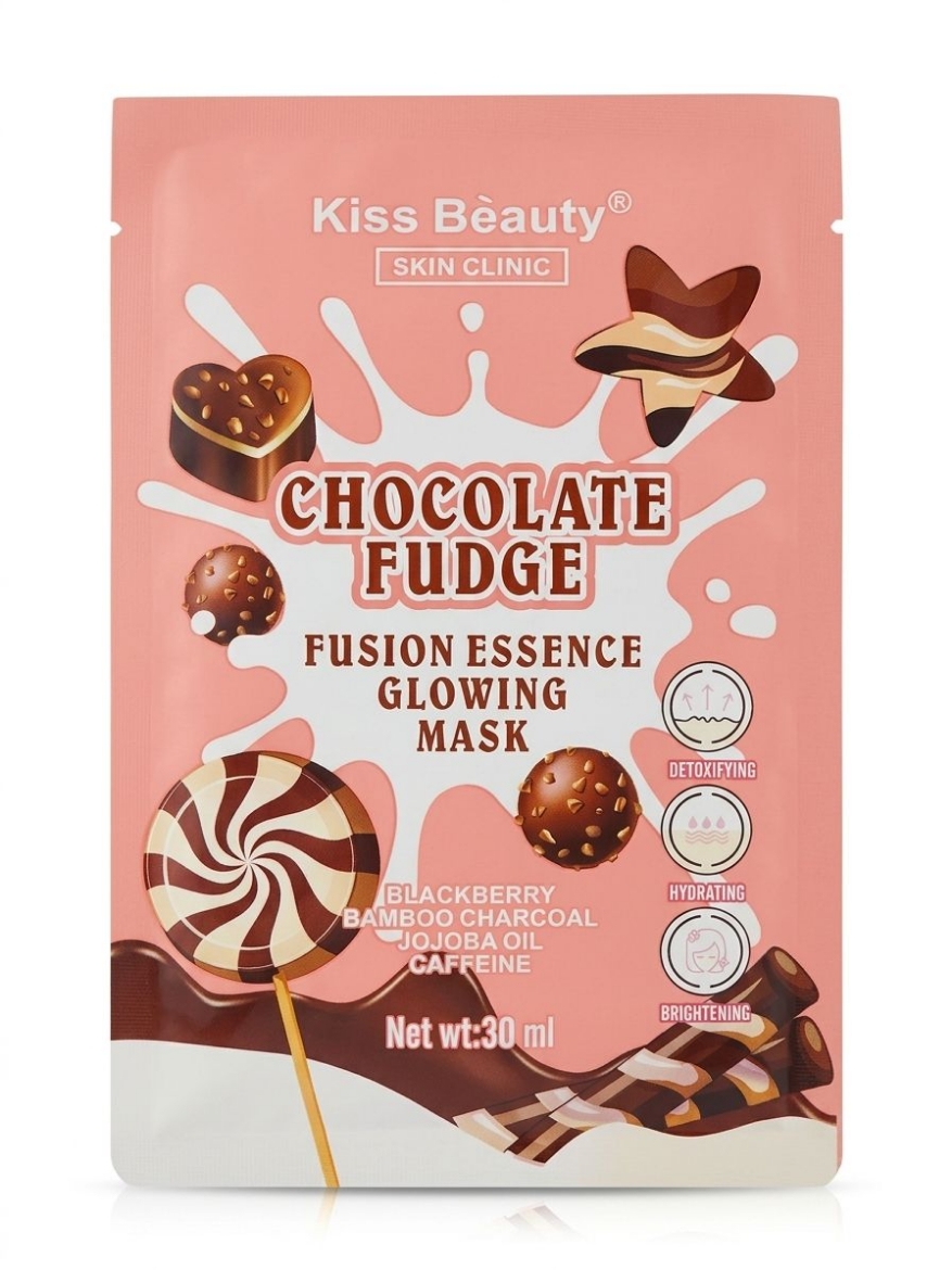 صورة كيس بيوتي ماسك شوكليت 30مل
