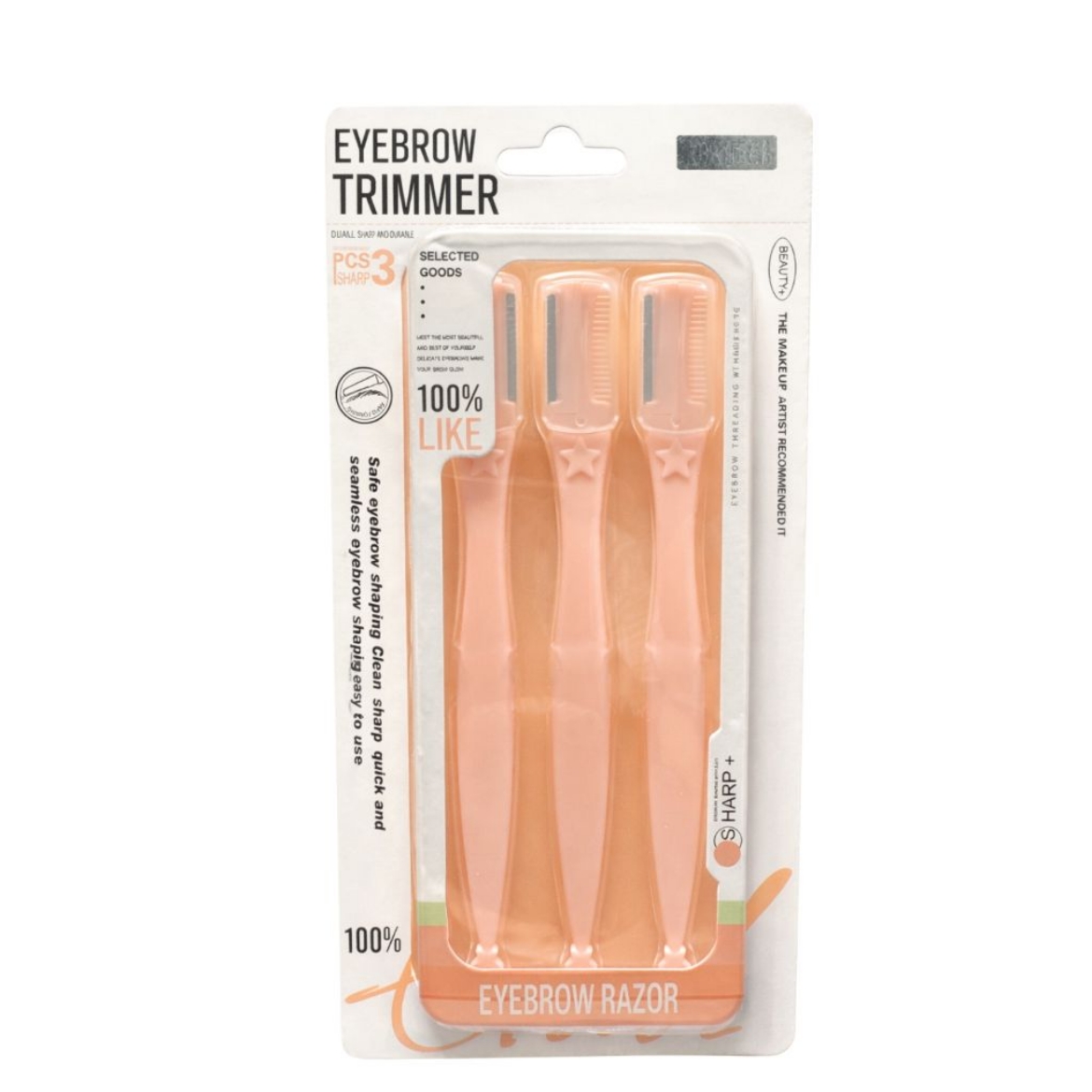 صورة شفرة حلاقة الحواجب 3 قطع