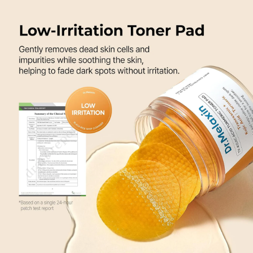 صورة دكتور ميلاكسين  ترانيكساميك كركم 190 مل