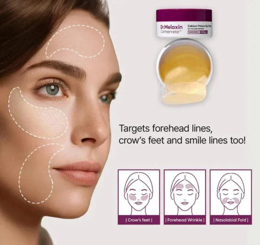 صورة دكتور ميلاكسين دكالسيوم للعين 72 غرام