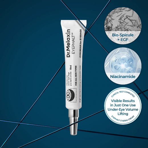 صورة دكتور ميلاكسين كريم  10 غرام