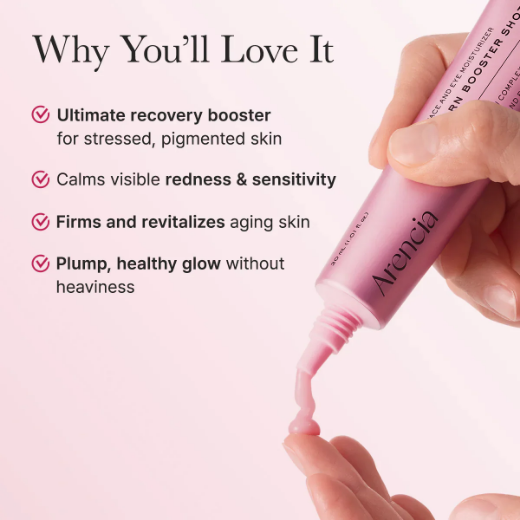 صورة أرينسيا مرطب الوجه والعين