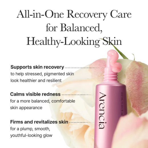 صورة أرينسيا مرطب الوجه والعين