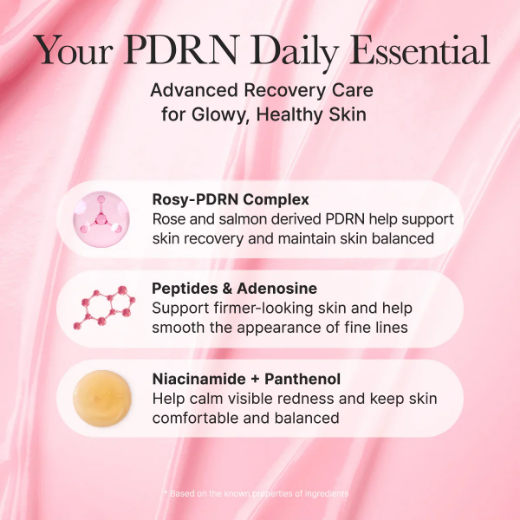 صورة أرينسيا مرطب الوجه والعين