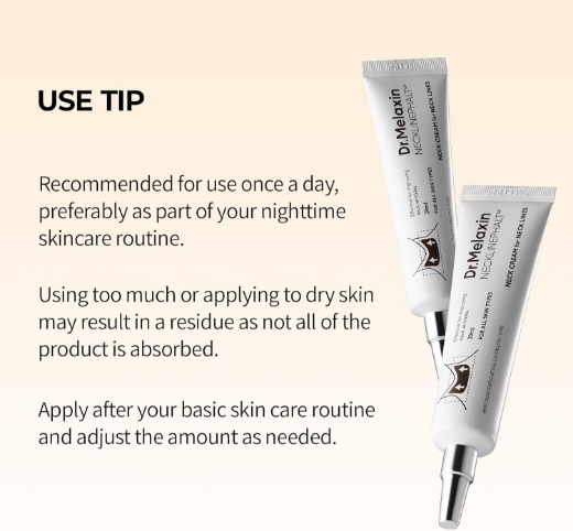 صورة دكتور ميلاكسين كريم  20 غرام