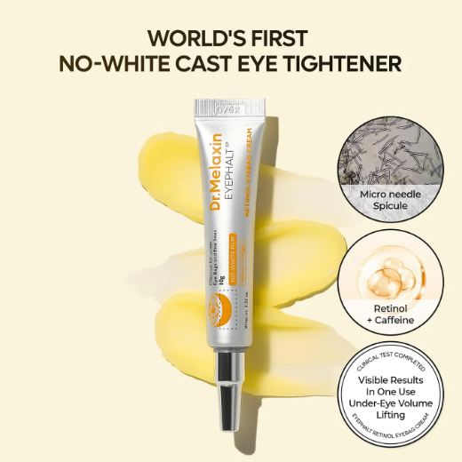 صورة دكتور ميلاكسين كريم  ريتينول لعلاج الهالات السوداء تحت العين 10 غرام