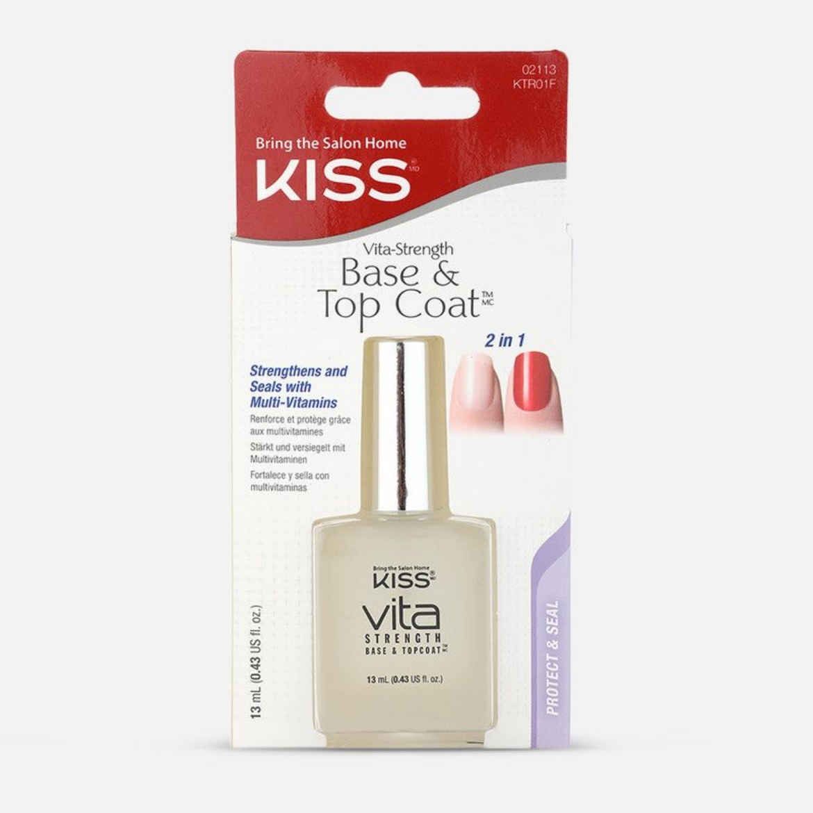 صورة كيس فيتا سترينجش بيس